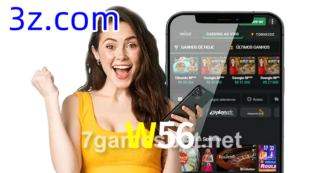 Baixar App